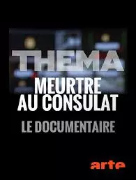 MEURTRE AU CONSULAT (COMPLET - 2 ÉPISODES) - MOHAMMED BEN SALMANE ET L’AFFAIRE KHASHOGGI