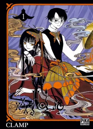 xxxHOLiC [T1 a T18]