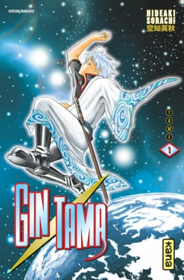 Gintama - T01-77