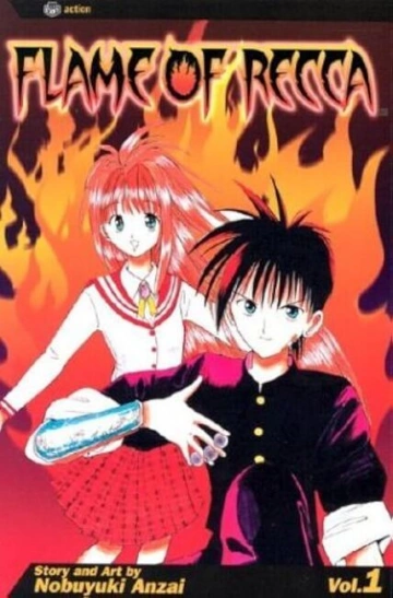 Flame of Recca T01 à T33 Intégrale