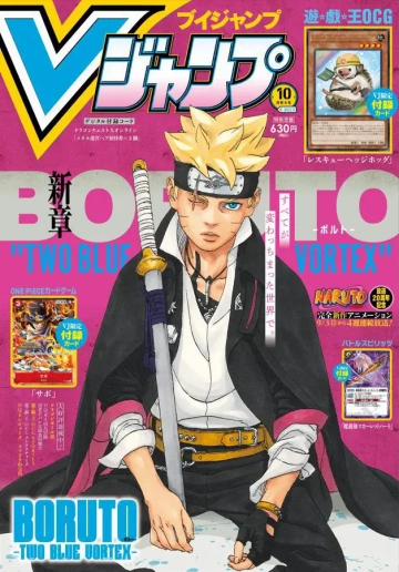 Boruto : Two Blue Vortex Chapitre 03