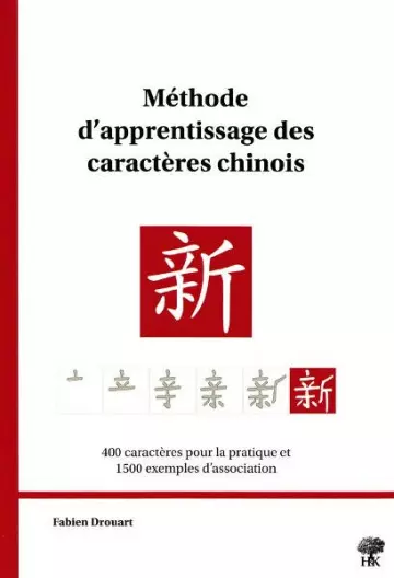 Méthode d'apprentissage des caractères chinois