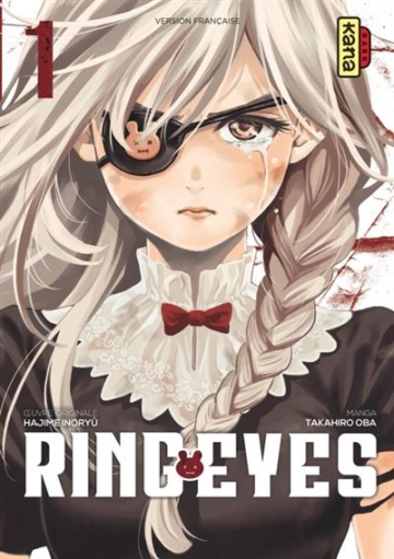 Ring Eyes - Intégrale 4 Volumes (Dark Kana)