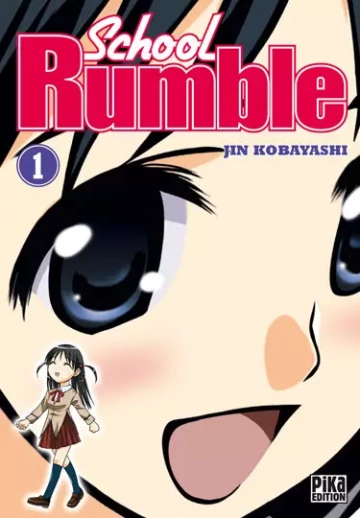 School Rumble  Intégrale