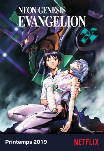 NEON GENESIS EVANGELION - PERFECT EDITION (04-06+)