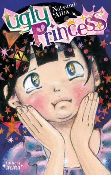 UGLY PRINCESS (AIDA) T01 À T07