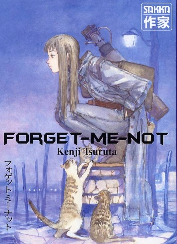 FORGET ME NOT