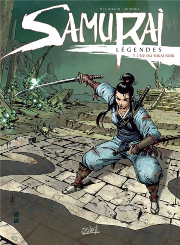 Samurai Légendes - Tome 7 - L'Île du Yokaï Noir