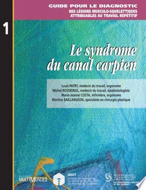 Le syndrome du canal carpien