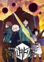 WORLD TRIGGER - T01 À T18