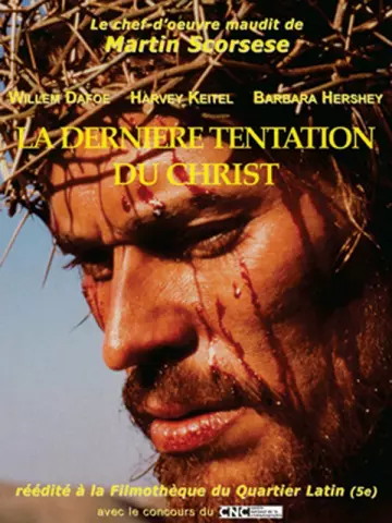 La Dernière tentation du Christ