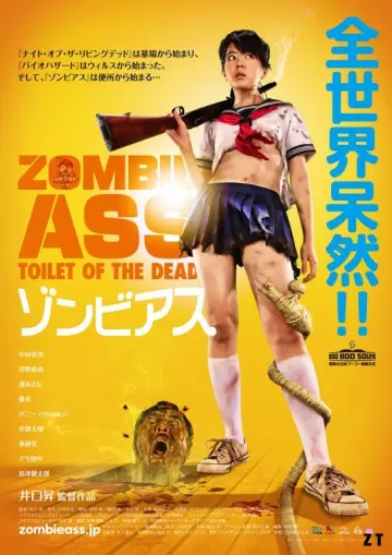 Zombie Ass : The toilet of the Dead