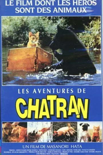 Les Aventures de Chatran