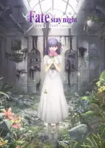 Fate/stay night Movie: Heaven's Feel - I. Presage Flower