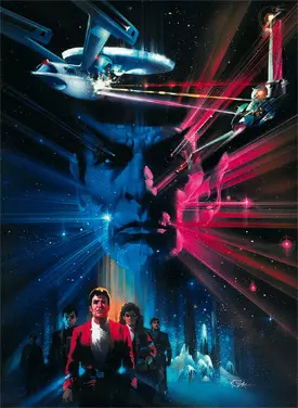 Star Trek III : A la recherche de Spock