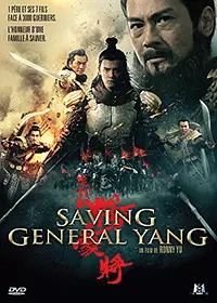 Saving General Yang