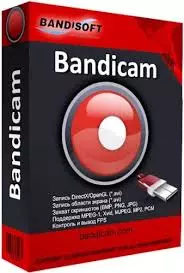 BANDICAM PORTABLE 4.6.3.1725 Portable (64 ET 32 BITS)