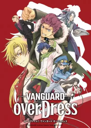 CARDFIGHT!! VANGUARD overDress