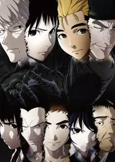 Ajin : semi-humain