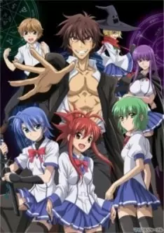 Demon King Daimao