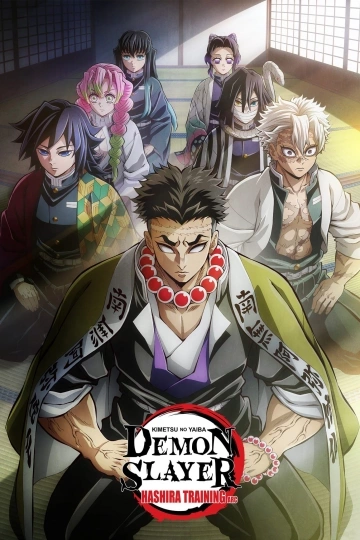 Demon Slayer : Kimetsu no Yaiba