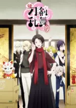 Touken Ranbu - Hanamaru