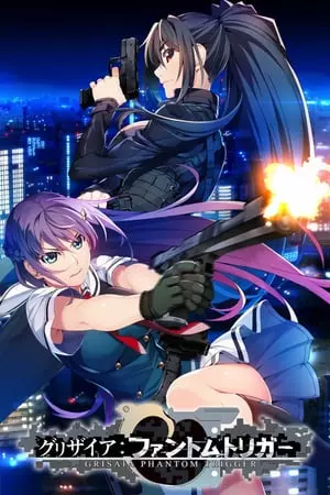 Grisaia : Phantom Trigger