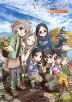 Encouragement of Climb