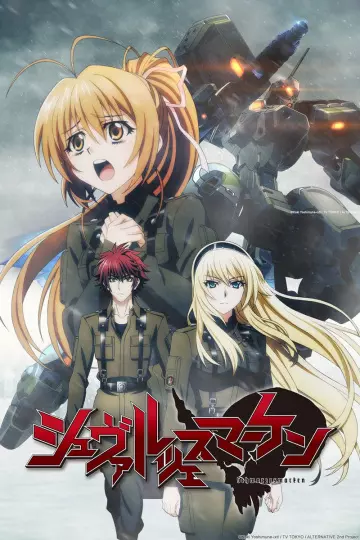 Schwarzesmarken