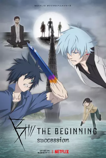 B : The Beginning