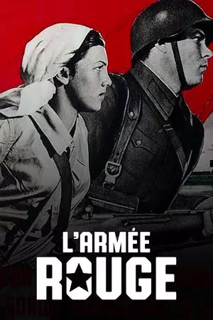 L'Armée rouge