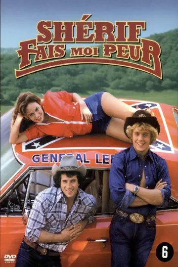 Shérif, fais-moi peur !